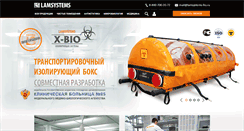 Desktop Screenshot of lamsystems-lto.ru